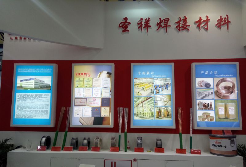 大型展會現(xiàn)場